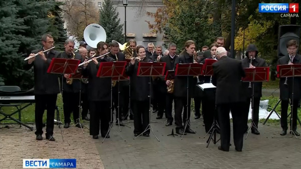 В Самаре отметили 119 лет со дня рождения Шостаковича