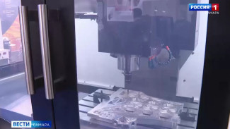 Самарцам показали технологические новинки