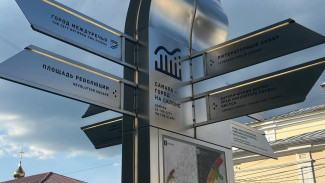 Мэрия разделила центр Самары на пять тематических зон