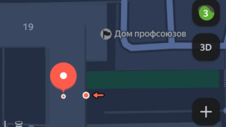 Мозаику на самарском Доме профсоюзов хотят спасти от рекламы