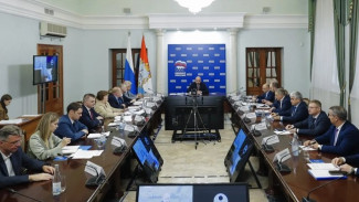 Вячеслав Федорищев провел заседание Президиума регполитсовета «Единой России» 