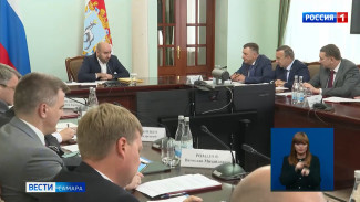 Вячеслав Федорищев поручил навести порядок в ЖКХ Самарской области