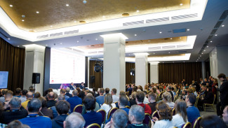 В Самарской области прошел инвестиционный форум «Инвестиции и тренды 2026»