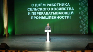 Губернатор Вячеслав Федорищев наградил аграриев Самарской области