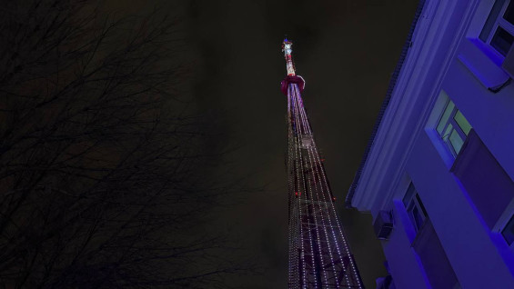 На самарской телебашне 1 мая зажгут надписи «Мир Труд Май» до полуночи