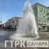 Появились кадры коммунального фонтана на Ленинградской в Самаре