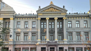 Выставка редких работ знаменитого живописца Ивана Шишкина представлена в Самарском художественном музее 