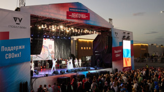 Стала известна программа фестиваля «Ленточка Доблести» в Самаре 27 сентября