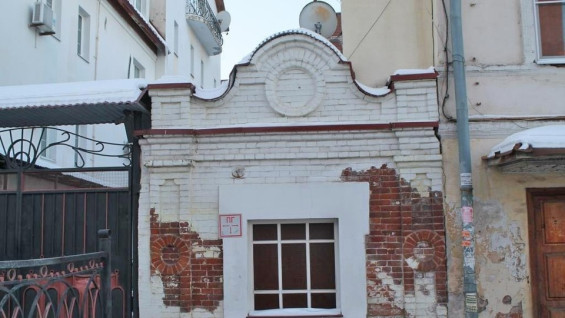 В Самаре взяли под охрану старинную "Лавку купца И.А. Шемякина"