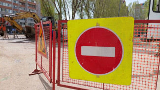 В Самаре ограничили движение по ул Авроры 4 октября