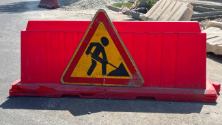 В Самаре перекроют движение по Третьему проезду с 2 сентября