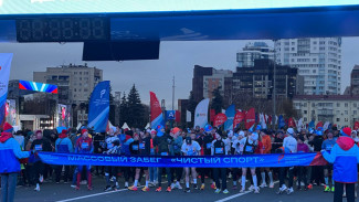 5 ноября в Самаре прошел забег "Чистый спорт" в рамках форума «Россия — спортивная держава»