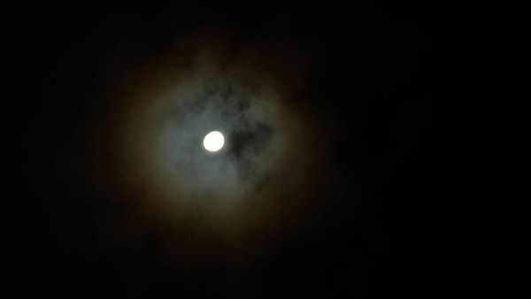 Магнитная буря экстремального уровня G5 грозит жителям Самары 