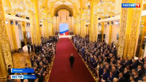 Губернатор Самарской области принял участие в церемонии инаугурации Президента России 