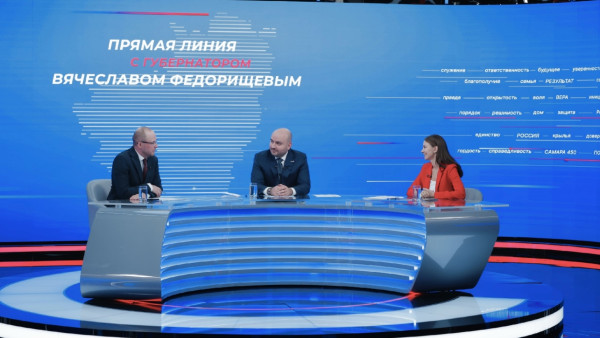 В Тольятти и Сызрани откроются две новые школы в 2027 году