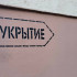 Глава Самары Иван Носков сделал 22 сентября заявление о массированной атаке вражеских беспилотников