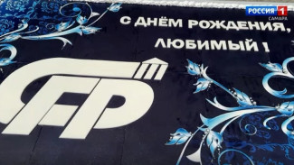 Самарский Губернский рынок отмечает 70-летний юбилей