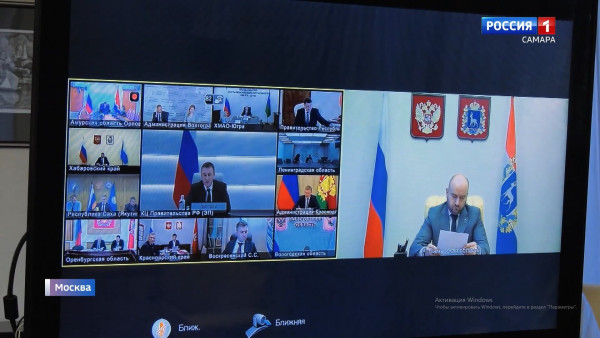 В Москве подняли вопросы развития Самарской области по нескольким направлениям