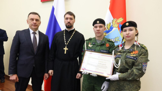 В Самаре отметили лучших участников проекта «Герои Отечества»