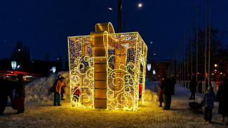 Важные приметы 14 января. Что нужно сделать в Старый Новый год, чтобы привлечь деньги и здоровье