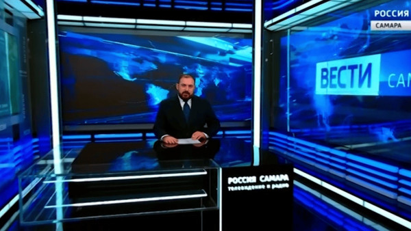 «Вести-Самара» 27.10.2026