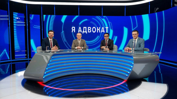 «Я адвокат»: профессиональная этика адвоката 