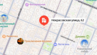 В Самаре отменили приказ о приватизации старинного здания у сквера Высоцкого
