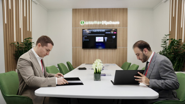 МегаФон начинает разработку новых решений в сфере облачного видеонаблюдения и видеоаналитики