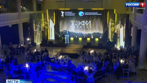 Проект одного из ведущих предприятий Самарской области стал финалистом Всероссийской телевизионной премии 