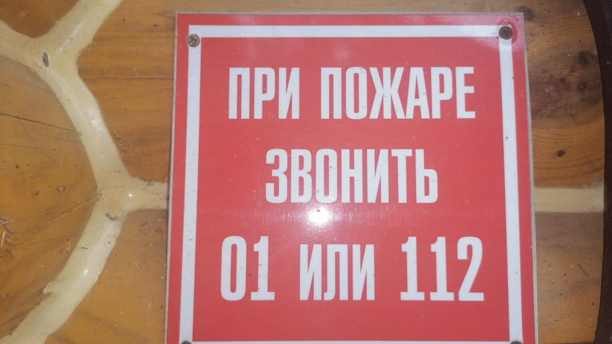 В Самаре потушили пожар в расселенном доме в Ташкентском переулке – Новости  Самары и Самарской области – ГТРК Самара