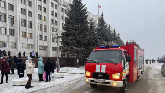 В Самаре из здания облправительства эвакуировались 150 человек