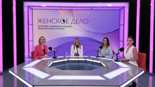 «Женское дело»: построение клиентоориентированного бизнеса в сфере эстетических услуг – от технологий до стандартов