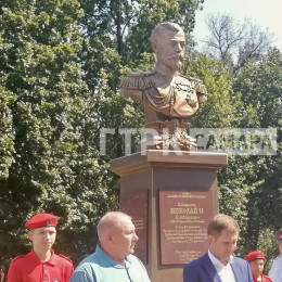 В Самаре открыли памятник святому Царю-страстотерпцу Николаю II
