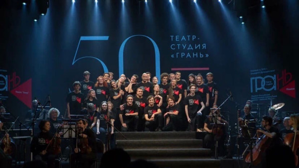 Дмитрий Азаров о театре «Грань»: «У этого замечательного творческого коллектива прекрасное будущее»