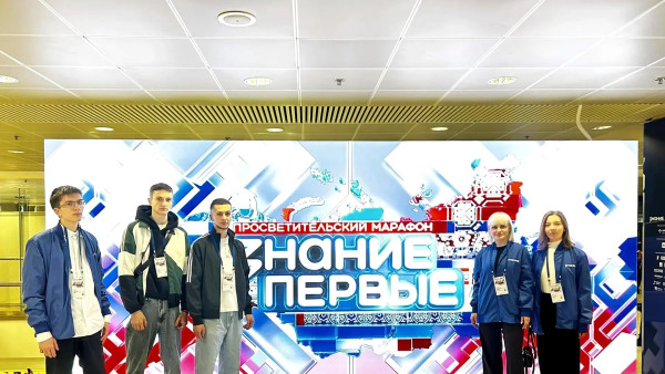 В финальный день марафона Общества «Знание» Владимир Путин провел встречу с представителями коренных малочисленных народов 