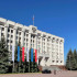 Врио министра градостроительной политики Самарской области стала Екатерина Семенова