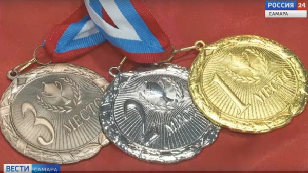 В Самаре прошел областной фестиваль комплекса ГТО