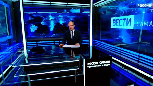 «Вести-Самара» 07.10.2025