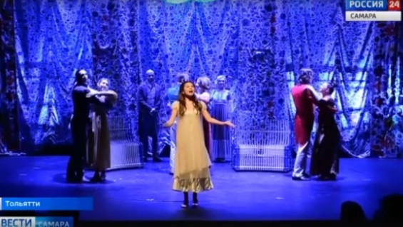 В Самарской области представили новое прочтение произведения «Война и мир»