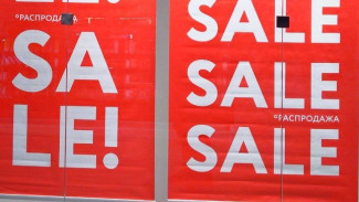 Житель Самары победил в судебном споре с крупным онлайн-продавцом