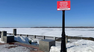 Волга у Самары начала активно освобождаться ото льда 