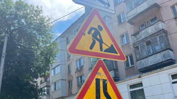 В Самаре стартовал второй этап обновления трамвайных путей на пересечении улиц Аэродромной и Авроры