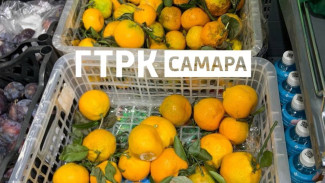 Стала известна цена опасных мандаринов на полках самарского супермаркета