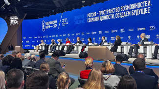 Самарская делегация представила регион на втором Екатериновском форуме