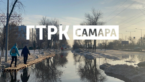 В Самаре Ново-Садовая ушла под воду после первого солнцепека