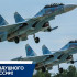 День воздушного флота России 16 августа 2026: 6 уникальных открыток и поздравления в прозе