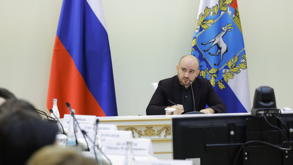 Вячеслав Федорищев поручил областному Правительству разработать Стратегию развития региона до 2036 года