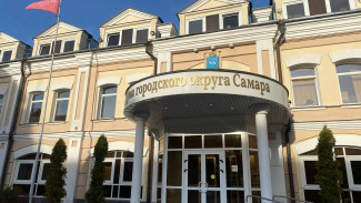 В Думе г.о.Самара появится седьмой комитет — по туризму