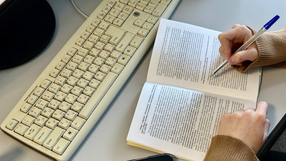 Опубликована деловая программа Международного конгресса государственного управления