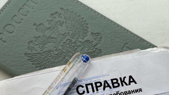 С 1 июля изменятся правила оформления больничных